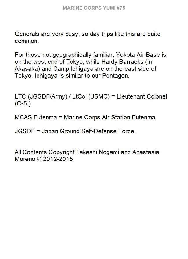 Marine Corps Yumi Chapter 75 - Page 5