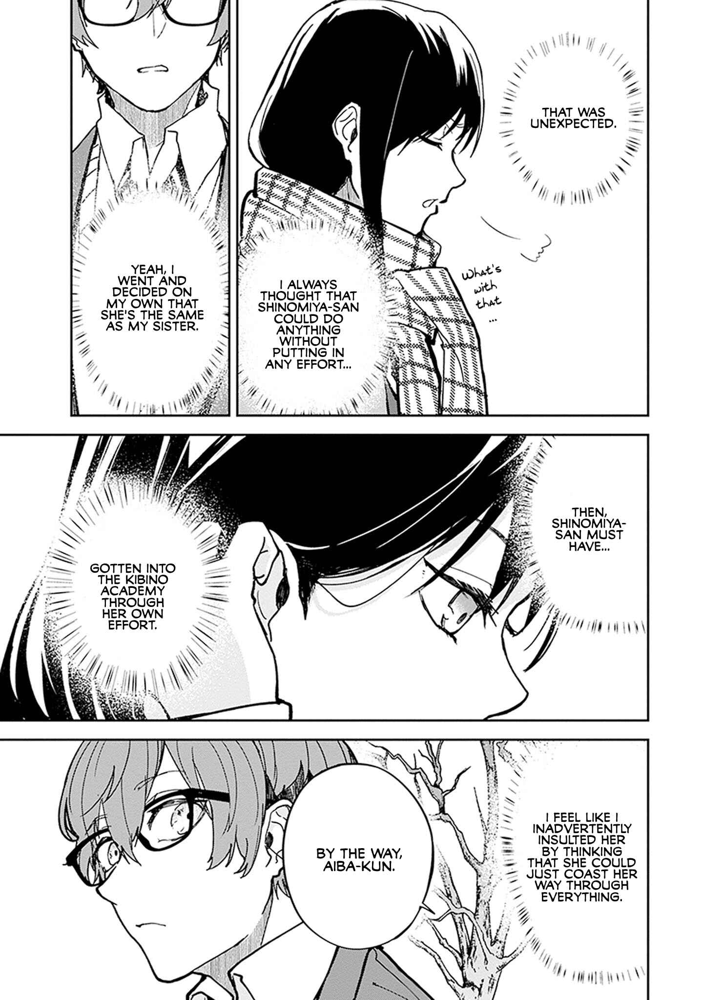 Hatsukoi Losstime Chapter 2 - Page 13