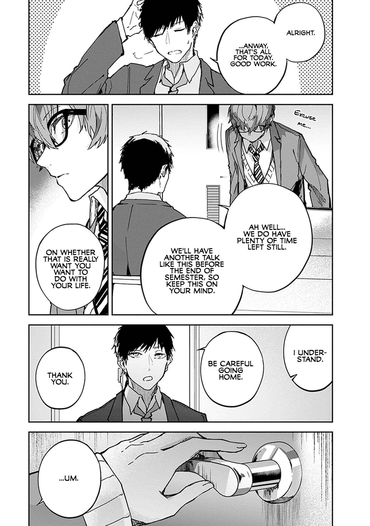 Hatsukoi Losstime Chapter 2 - Page 4