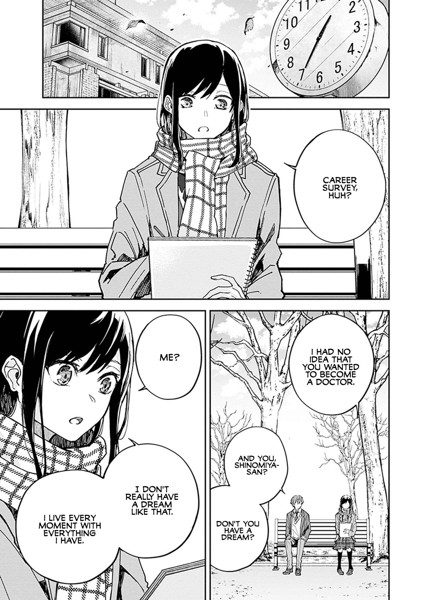 Hatsukoi Losstime Chapter 2 - Page 7