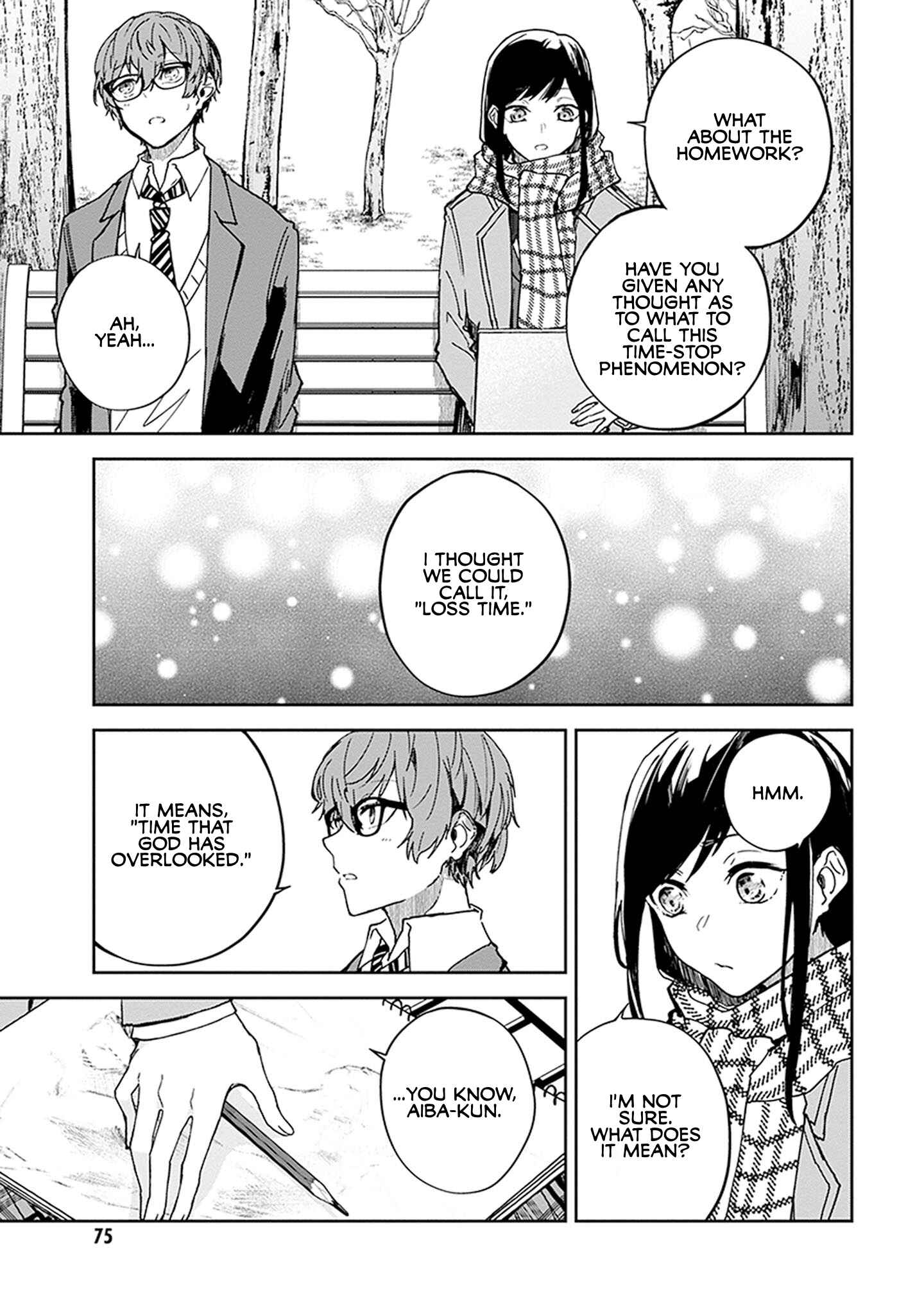 Hatsukoi Losstime Chapter 2 - Page 9