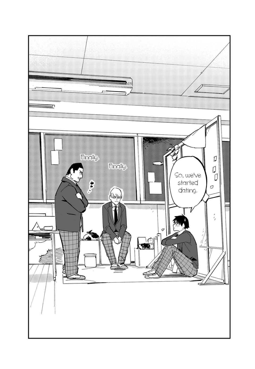 Giji Harem Chapter 90.6 - Page 2
