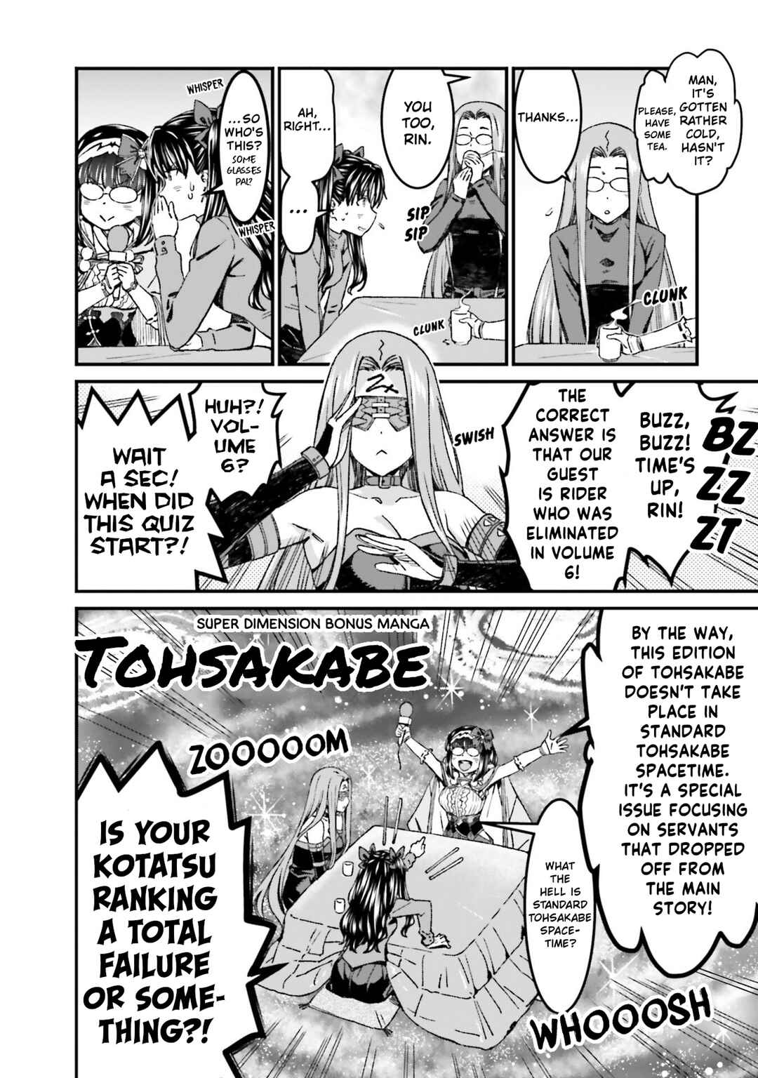 Fate/stay night [Unlimited Blade Works] Chapter 27.5 - Page 1