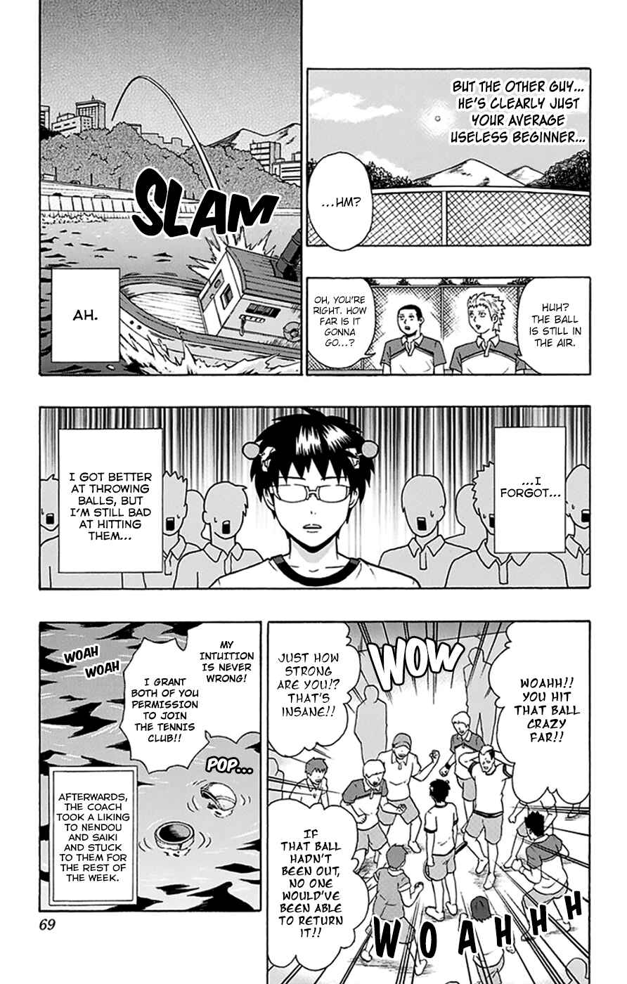 The Disastrous Life of Saiki K. Chapter 110 - Page 16