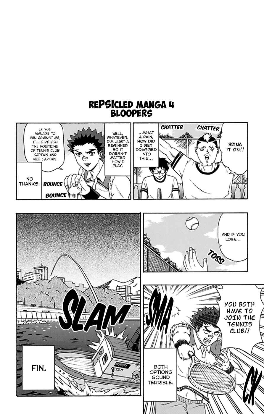 The Disastrous Life of Saiki K. Chapter 110 - Page 17