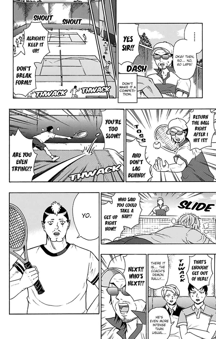 The Disastrous Life of Saiki K. Chapter 110 - Page 7