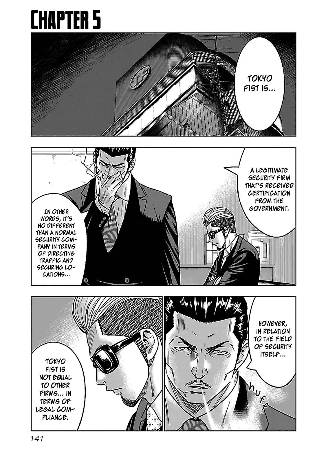 Bouncer Chapter 5 - Page 1