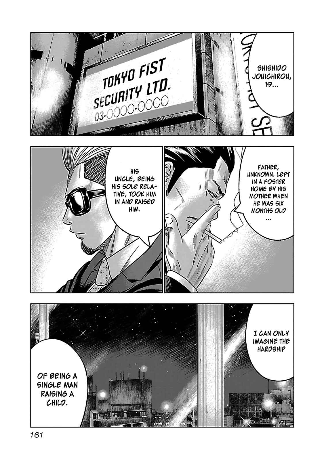 Bouncer Chapter 5 - Page 21