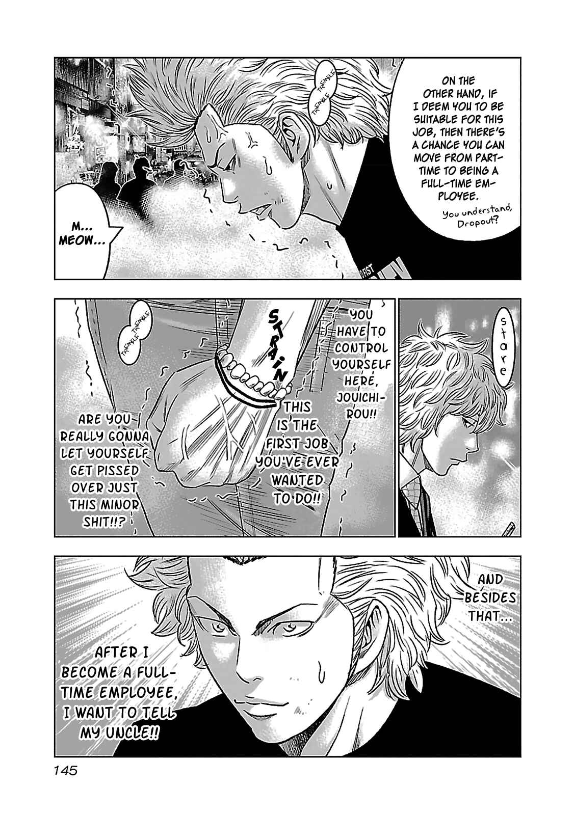 Bouncer Chapter 5 - Page 5