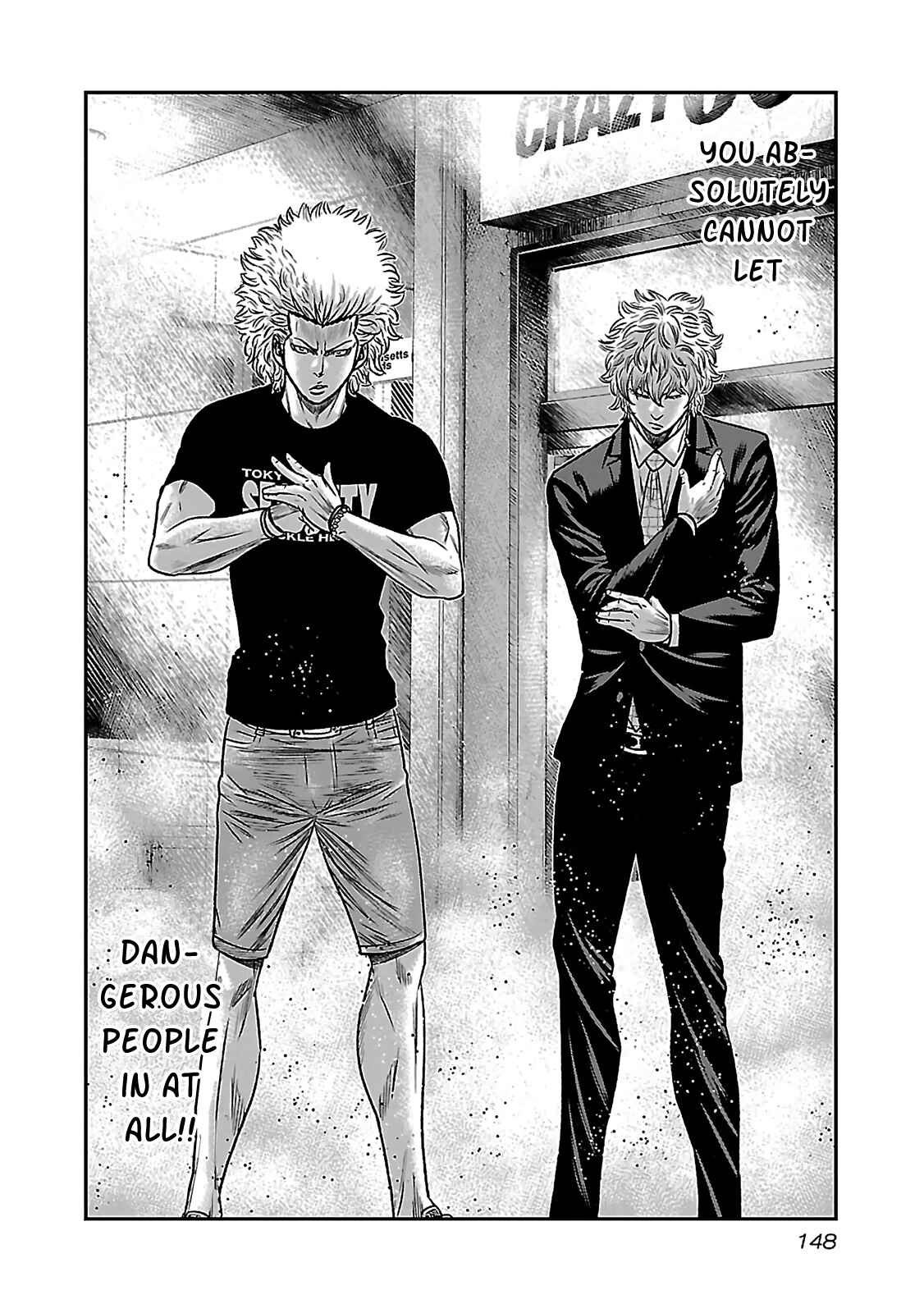 Bouncer Chapter 5 - Page 8
