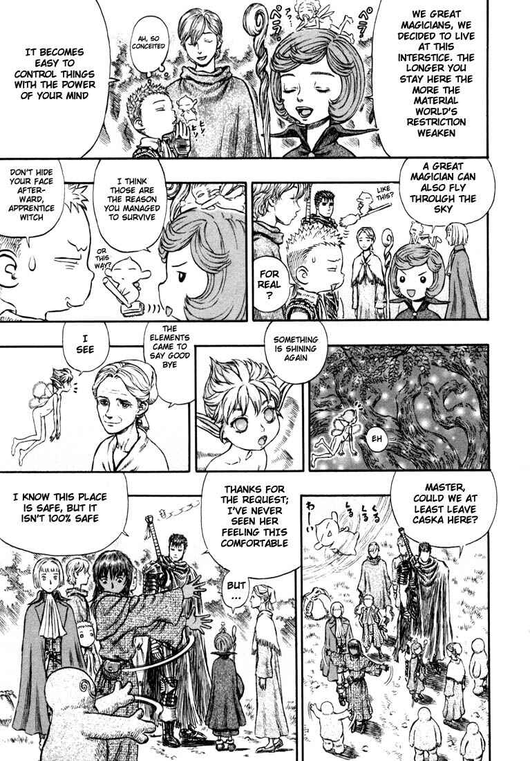 Berserk Chapter 203 - Page 16