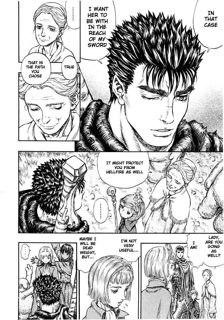 Berserk Chapter 203 - Page 17