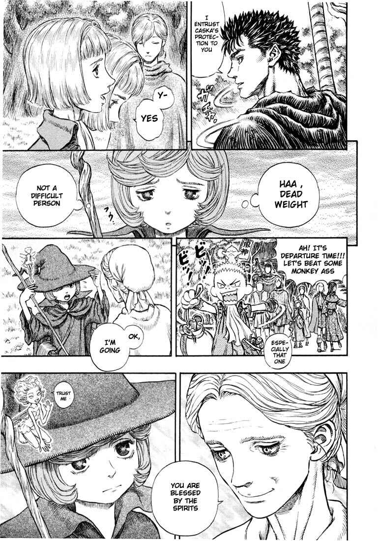 Berserk Chapter 203 - Page 18