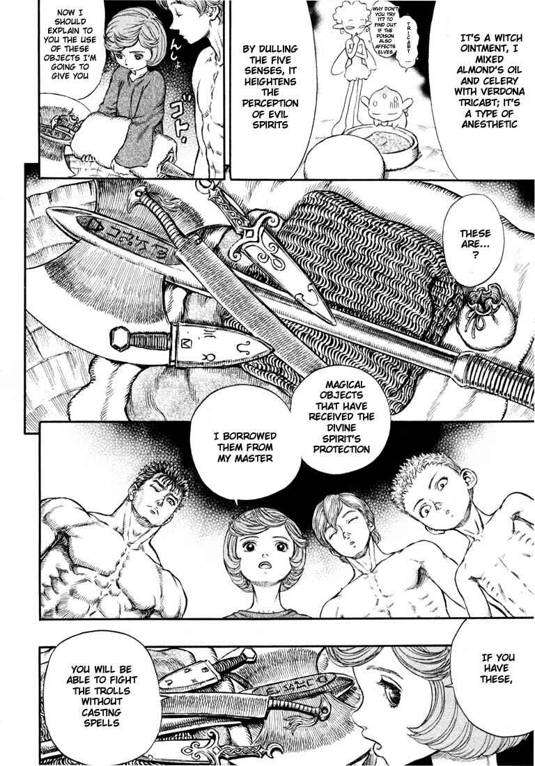 Berserk Chapter 203 - Page 3
