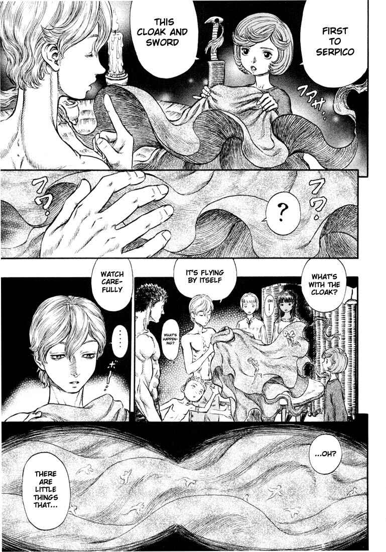 Berserk Chapter 203 - Page 4