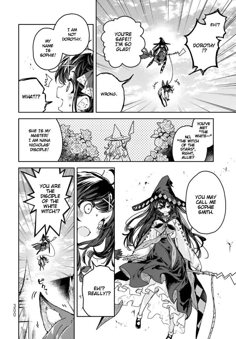 Majo no Hanaya-san Chapter 12 - Page 7