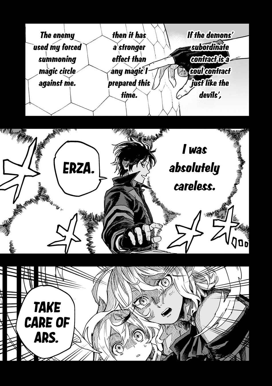 Tensei Akuma no Saikyou Yuusha Ikusei Keikaku Chapter 22 - Page 10