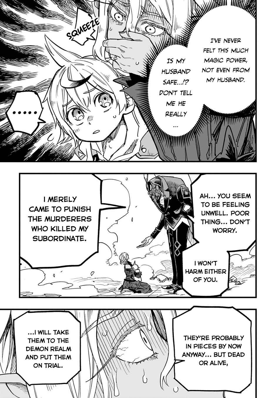 Tensei Akuma no Saikyou Yuusha Ikusei Keikaku Chapter 22 - Page 12