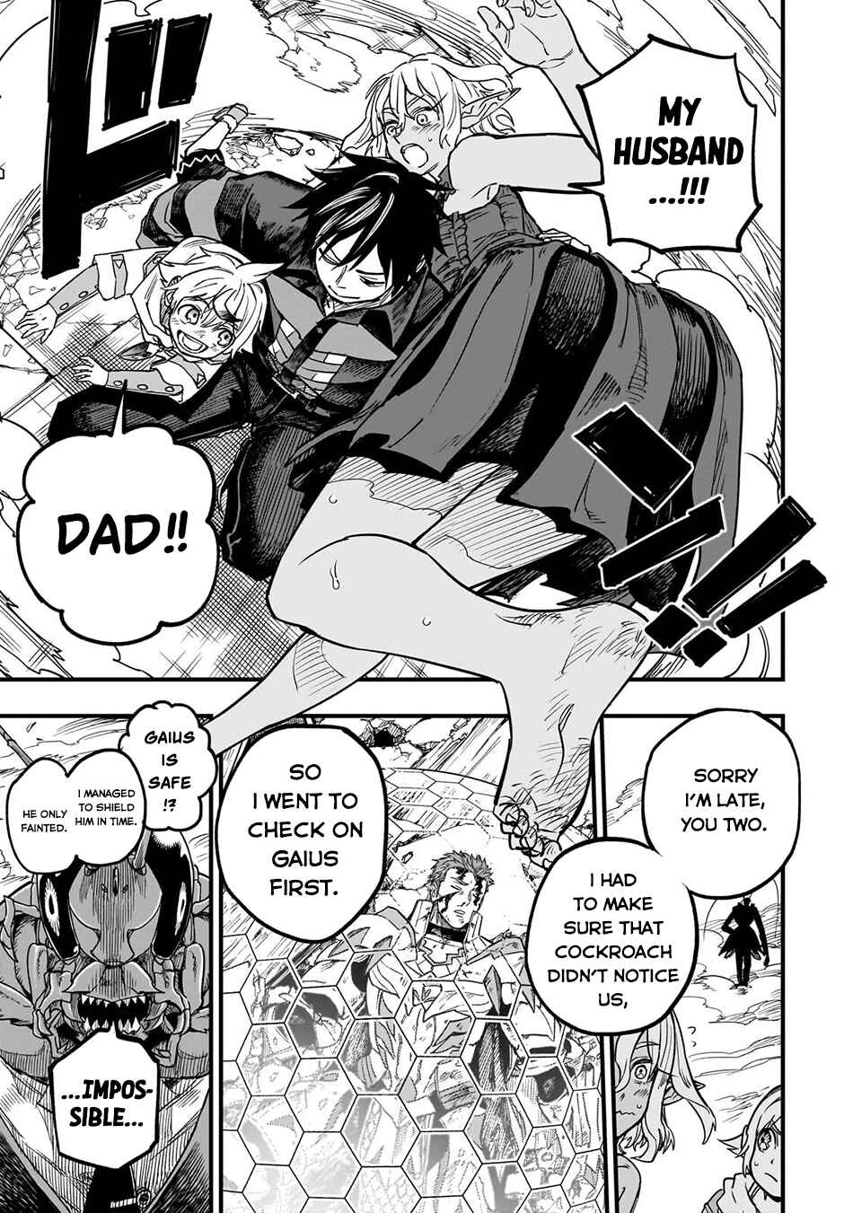 Tensei Akuma no Saikyou Yuusha Ikusei Keikaku Chapter 22 - Page 18