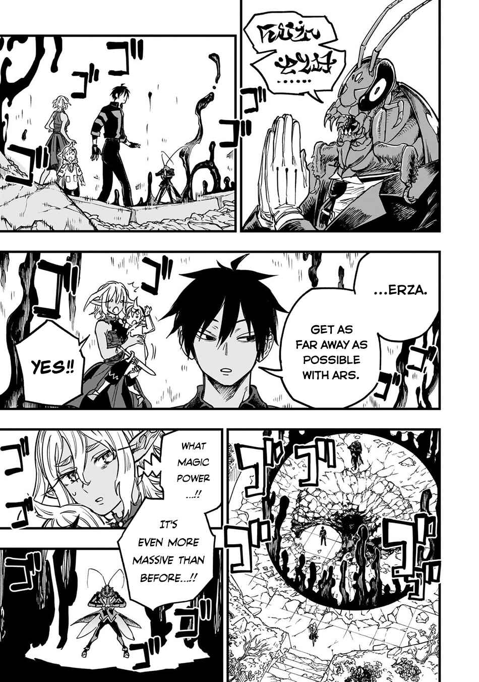 Tensei Akuma no Saikyou Yuusha Ikusei Keikaku Chapter 22 - Page 26