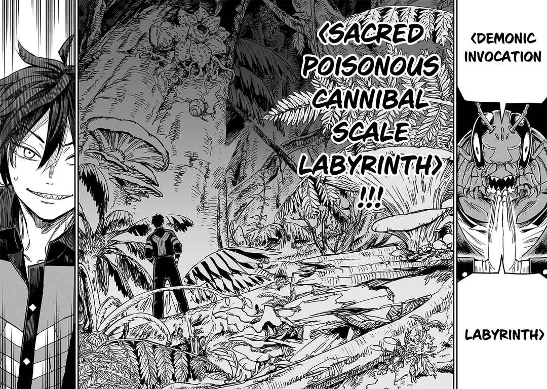 Tensei Akuma no Saikyou Yuusha Ikusei Keikaku Chapter 22 - Page 27