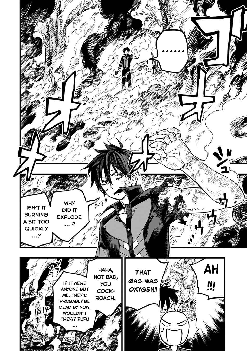 Tensei Akuma no Saikyou Yuusha Ikusei Keikaku Chapter 22 - Page 32