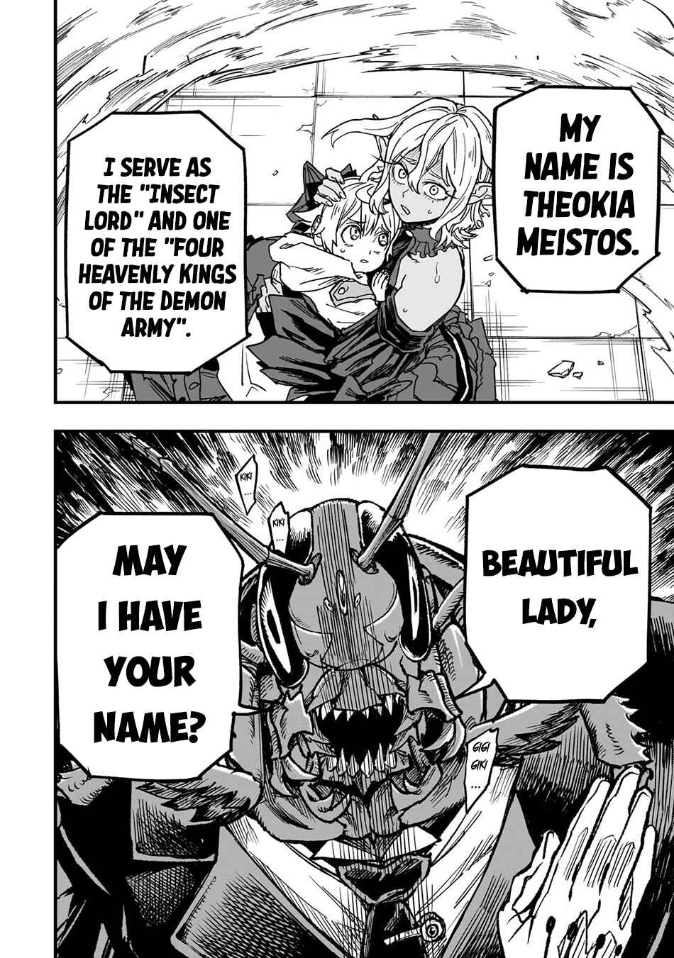 Tensei Akuma no Saikyou Yuusha Ikusei Keikaku Chapter 22 - Page 5