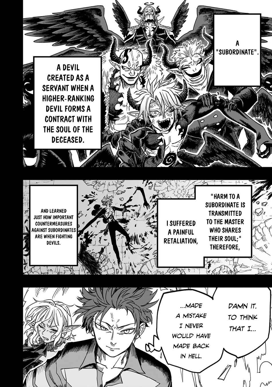 Tensei Akuma no Saikyou Yuusha Ikusei Keikaku Chapter 22 - Page 9