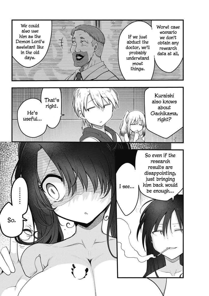 Heion Sedai no Idaten-tachi Chapter 62 - Page 9