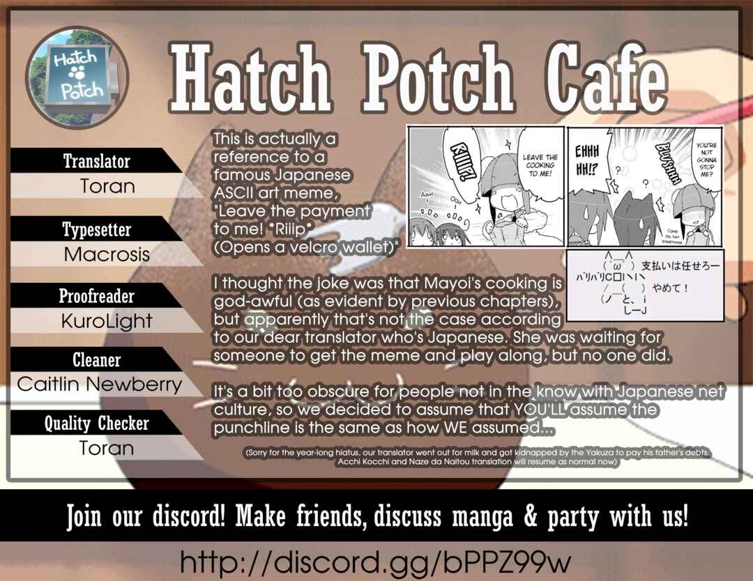 Acchi Kocchi Chapter 73 - Page 11