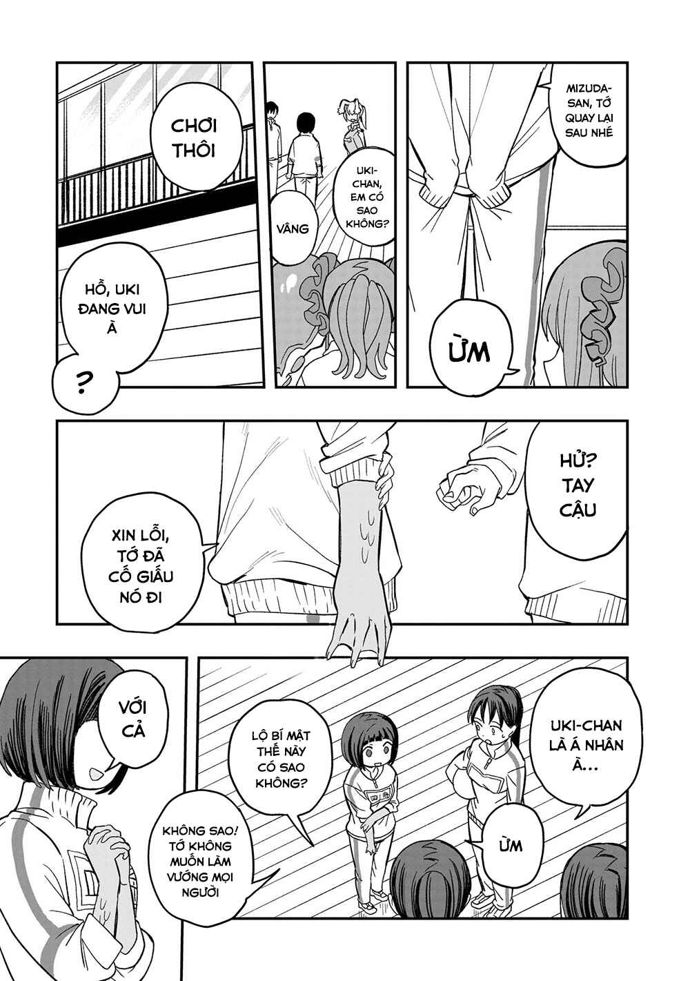 Mizudako-chan kara wa Nigerarenai! Chapter 8 - Page 16