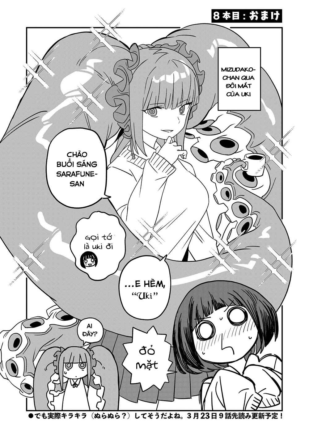 Mizudako-chan kara wa Nigerarenai! Chapter 8 - Page 18