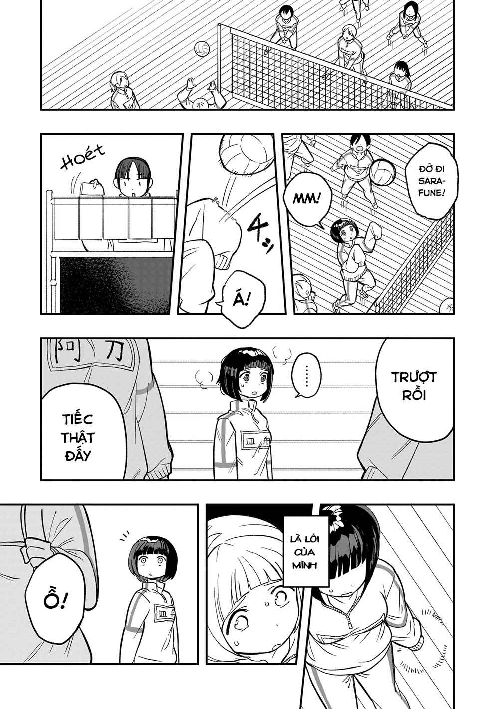 Mizudako-chan kara wa Nigerarenai! Chapter 8 - Page 6