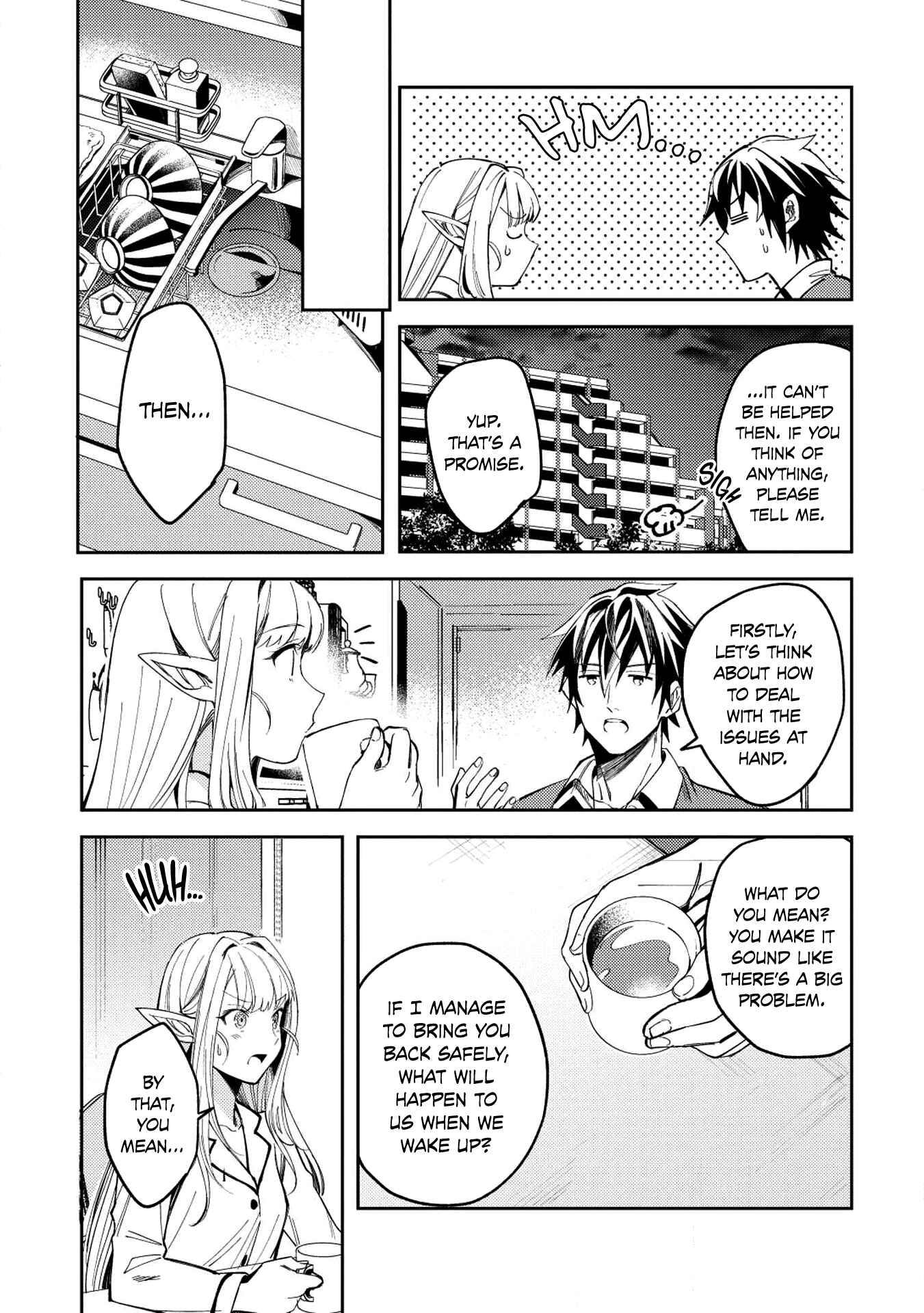 Nihon e Youkoso Elf-san. Chapter 4 - Page 14