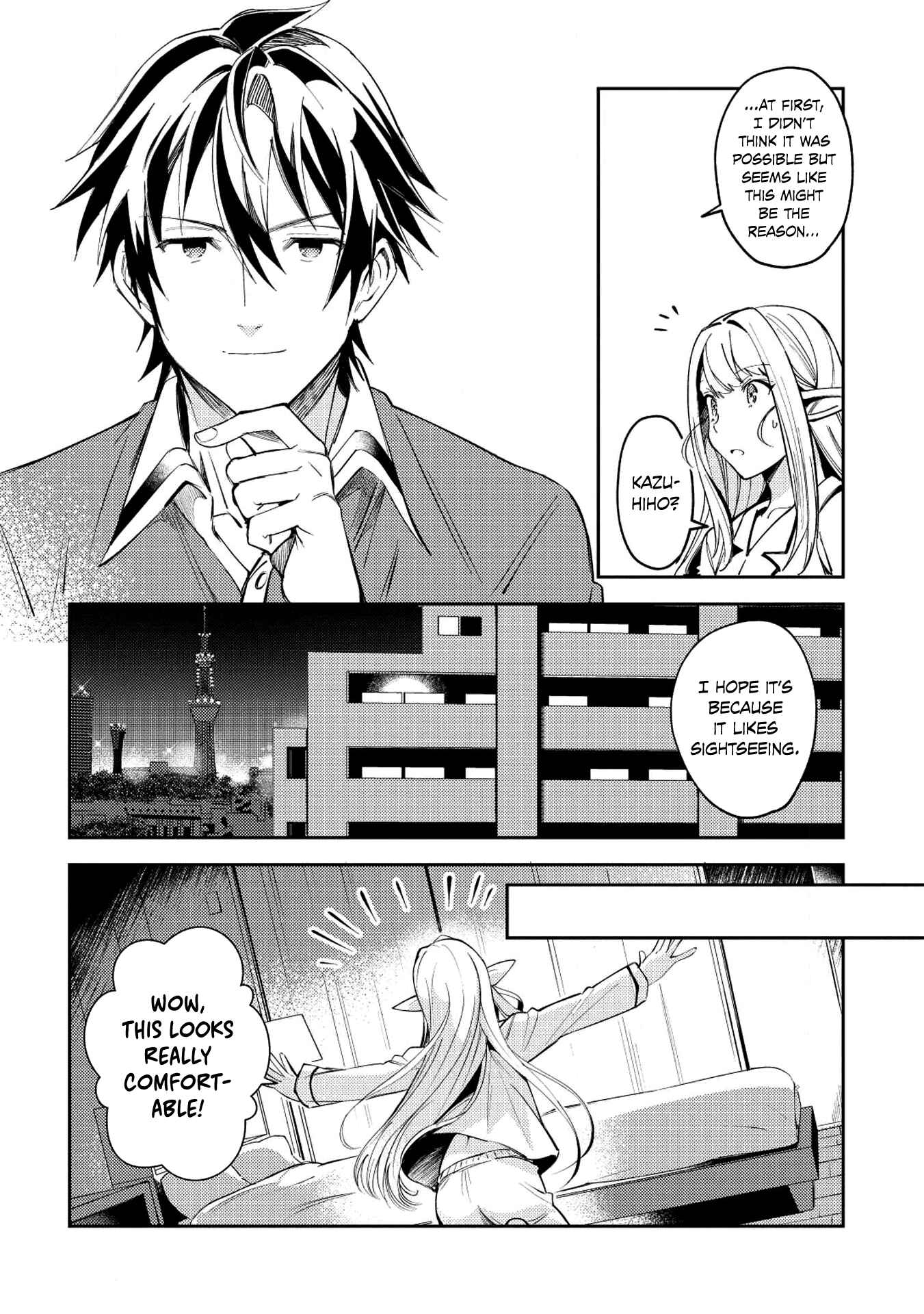 Nihon e Youkoso Elf-san. Chapter 4 - Page 19
