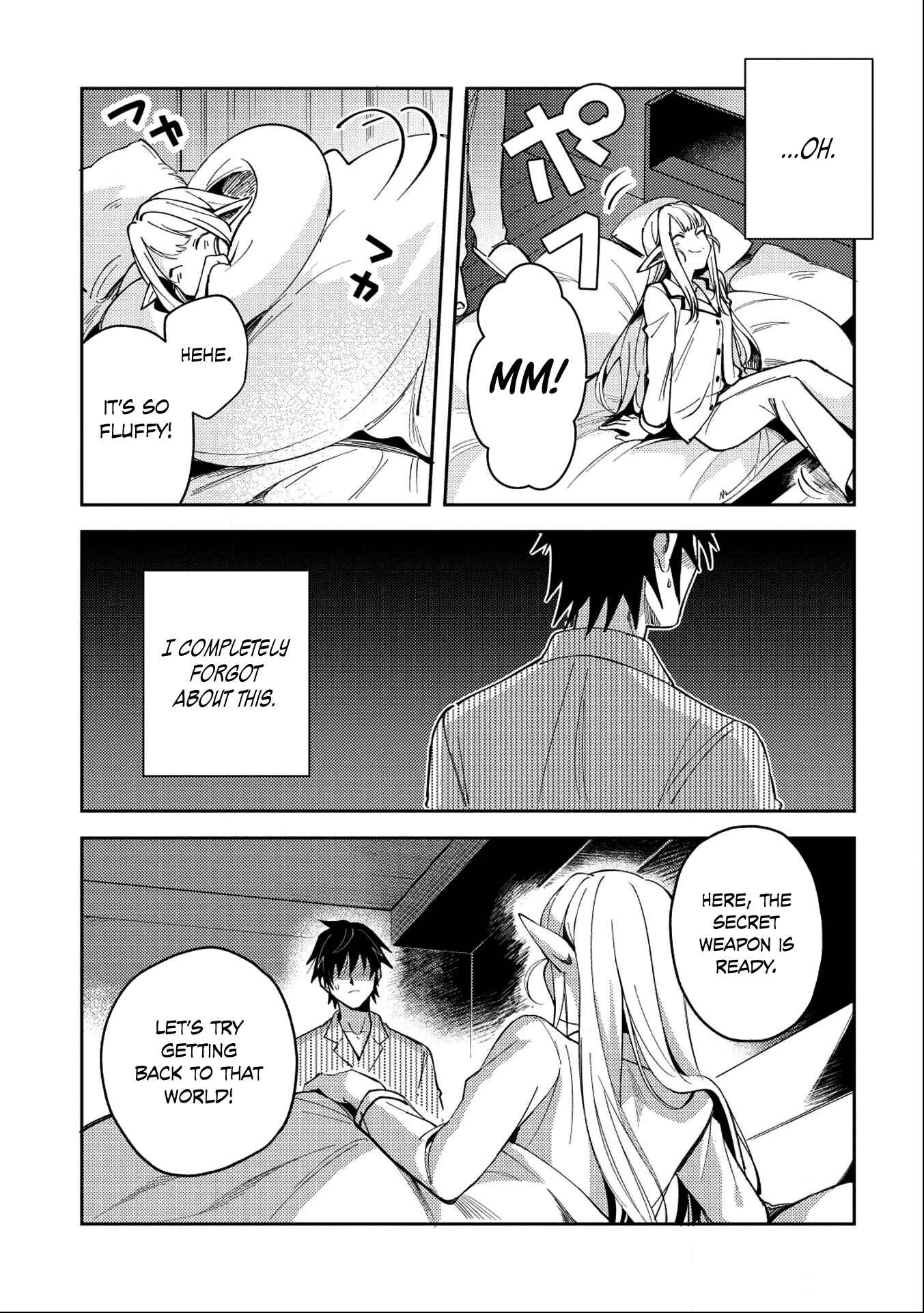 Nihon e Youkoso Elf-san. Chapter 4 - Page 20