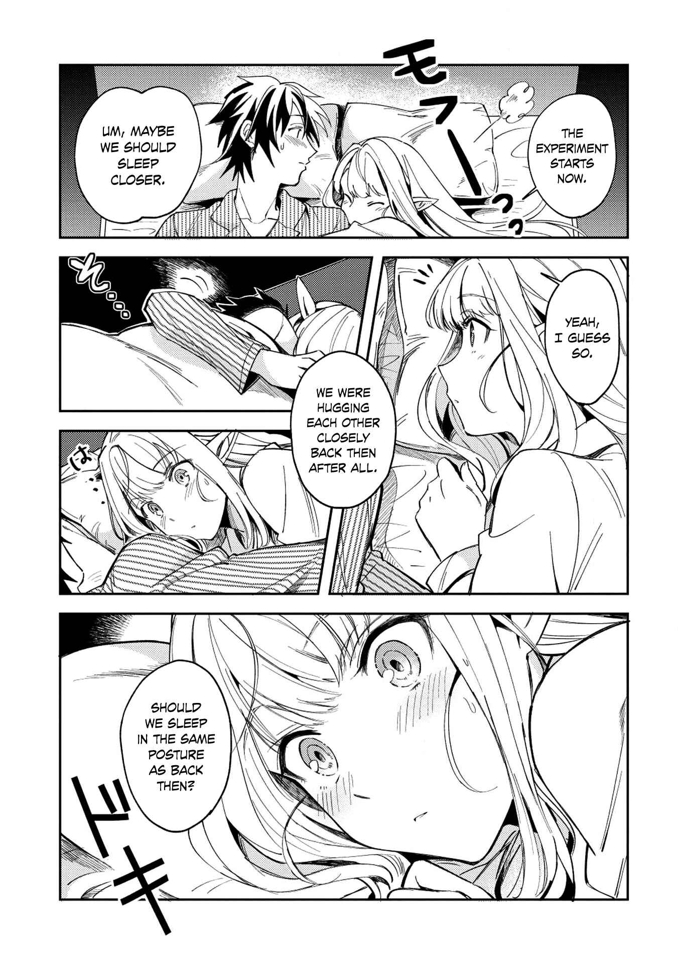 Nihon e Youkoso Elf-san. Chapter 4 - Page 22