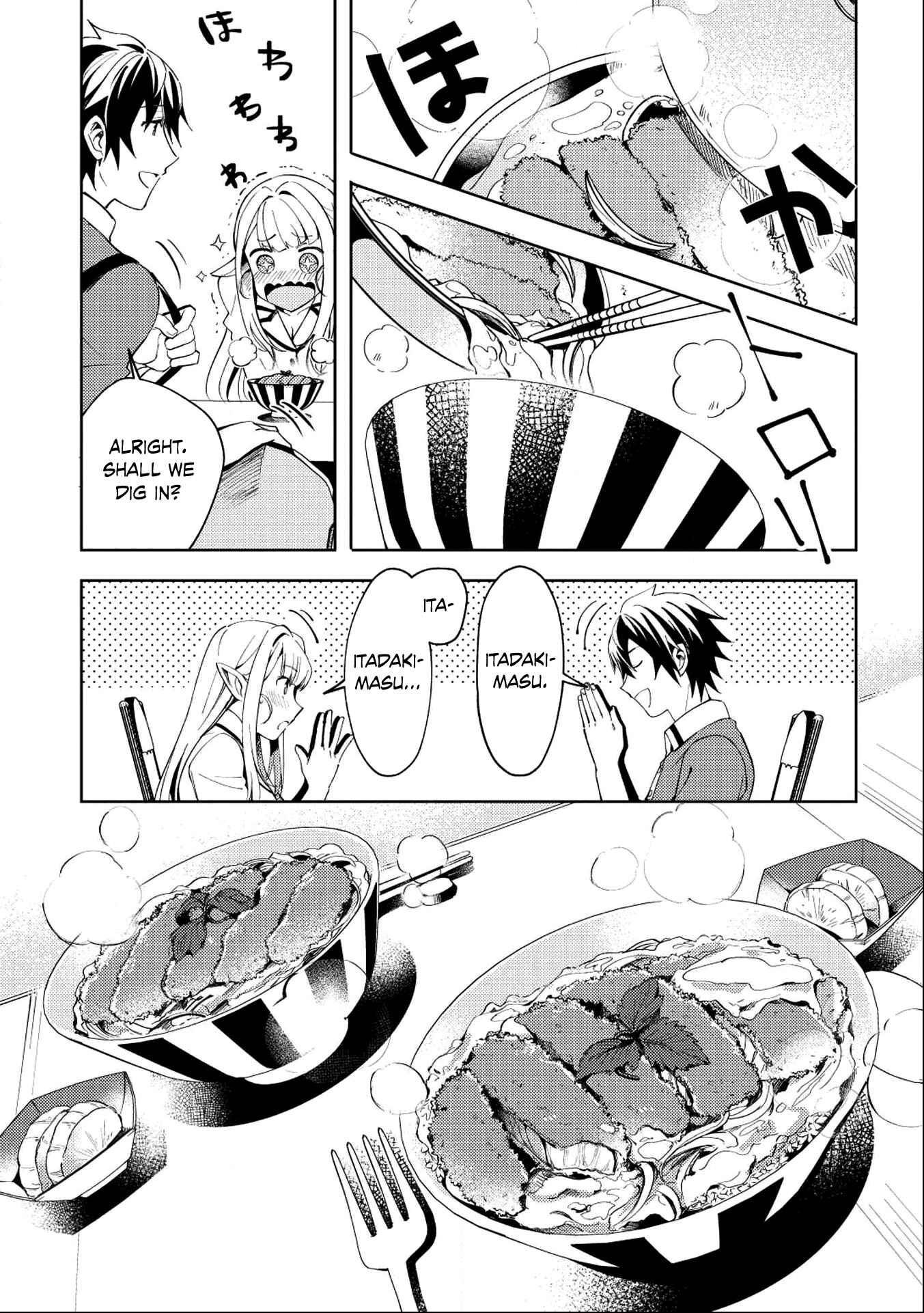 Nihon e Youkoso Elf-san. Chapter 4 - Page 8