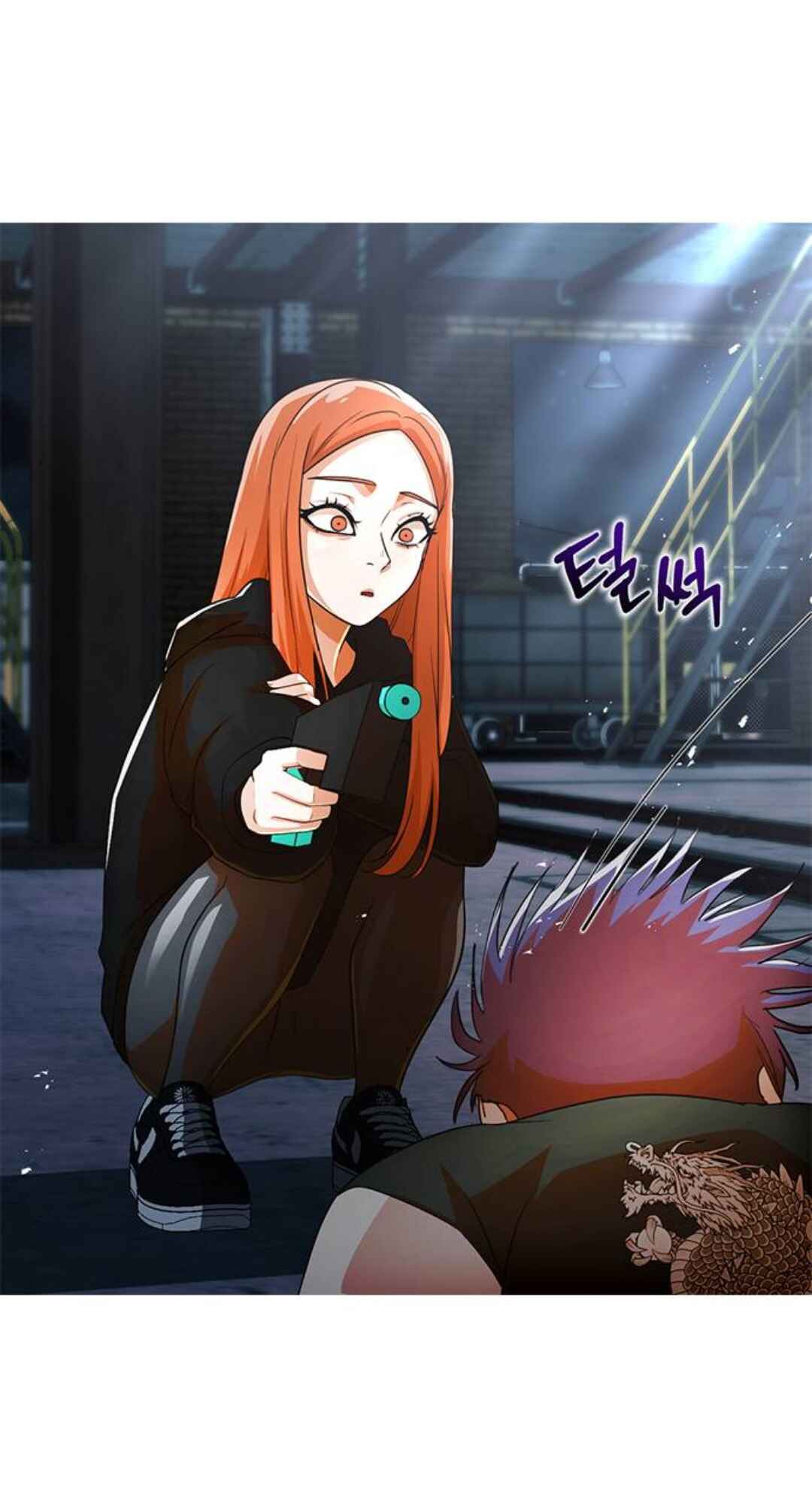 Random Chat Chapter 312 - Page 104