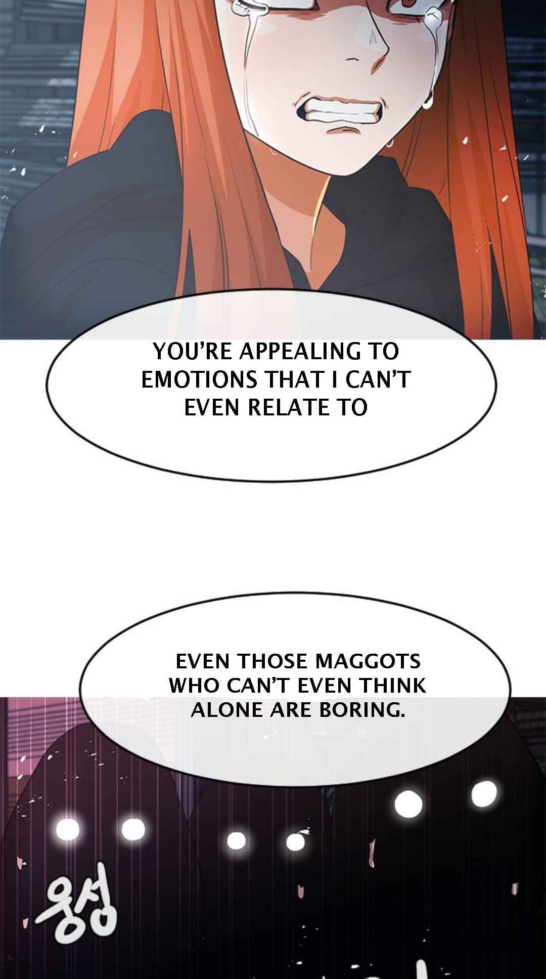 Random Chat Chapter 312 - Page 115