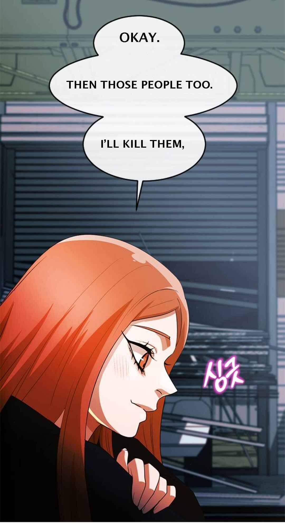 Random Chat Chapter 312 - Page 97