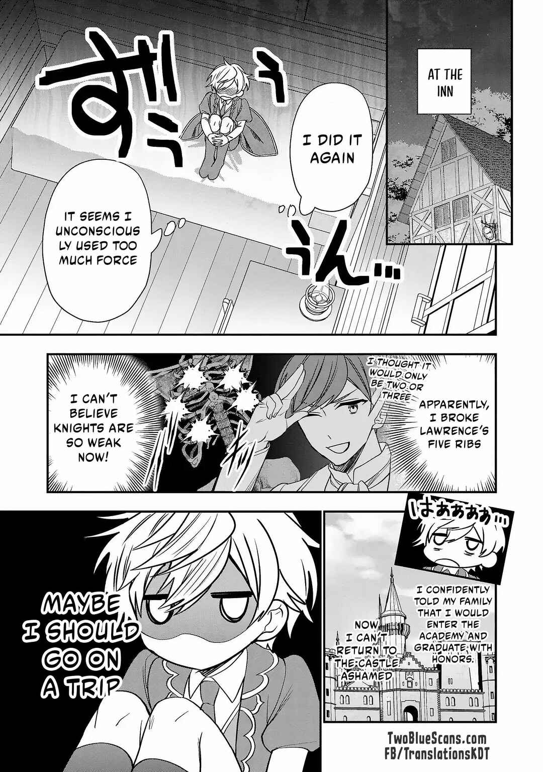 Tensei Shite Shota Ouji ni Natta Kensei wa, Katsute no Deshi ni wa Zettai ni Baretakunai Chapter 2 - Page 4