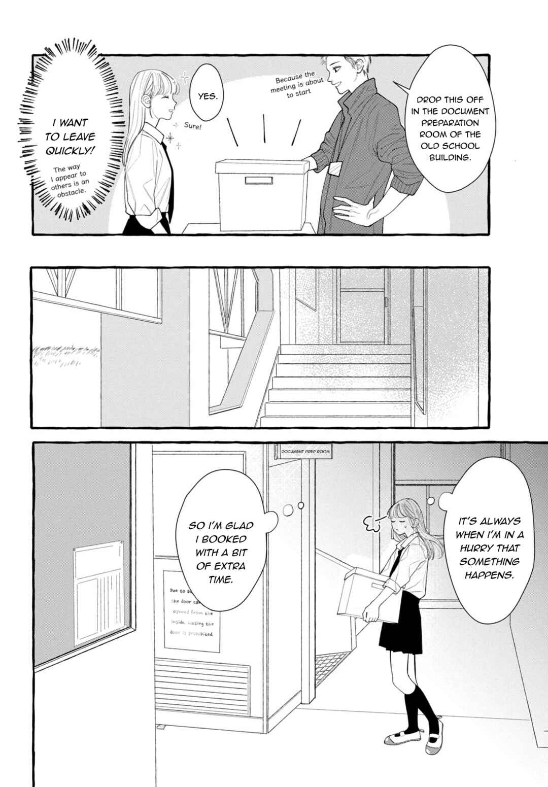 Amelia no Koukiteki Romance Chapter 2 - Page 12