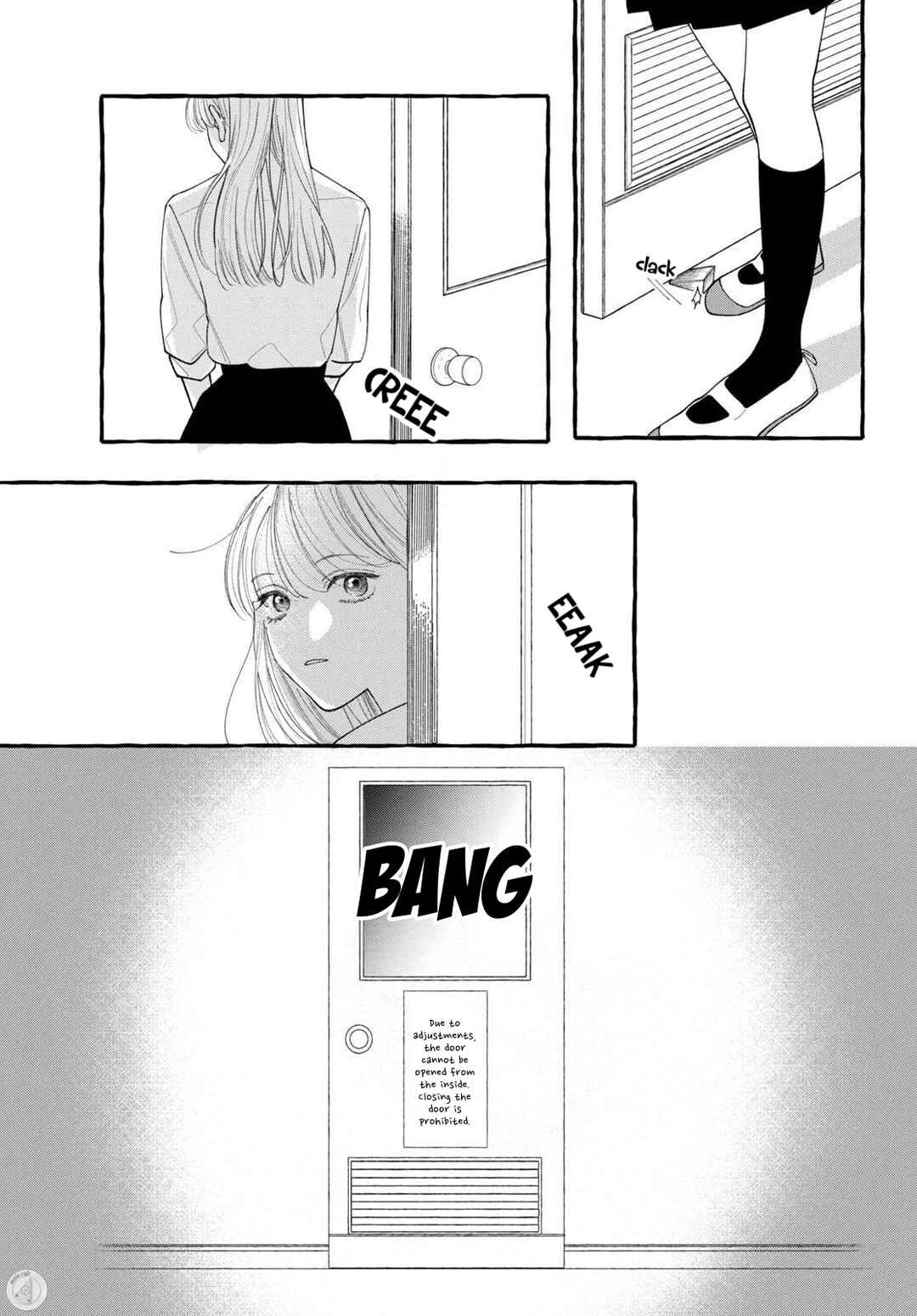 Amelia no Koukiteki Romance Chapter 2 - Page 13