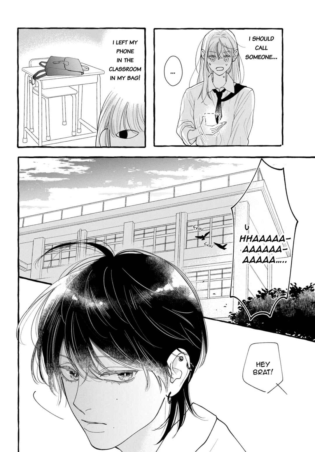 Amelia no Koukiteki Romance Chapter 2 - Page 16