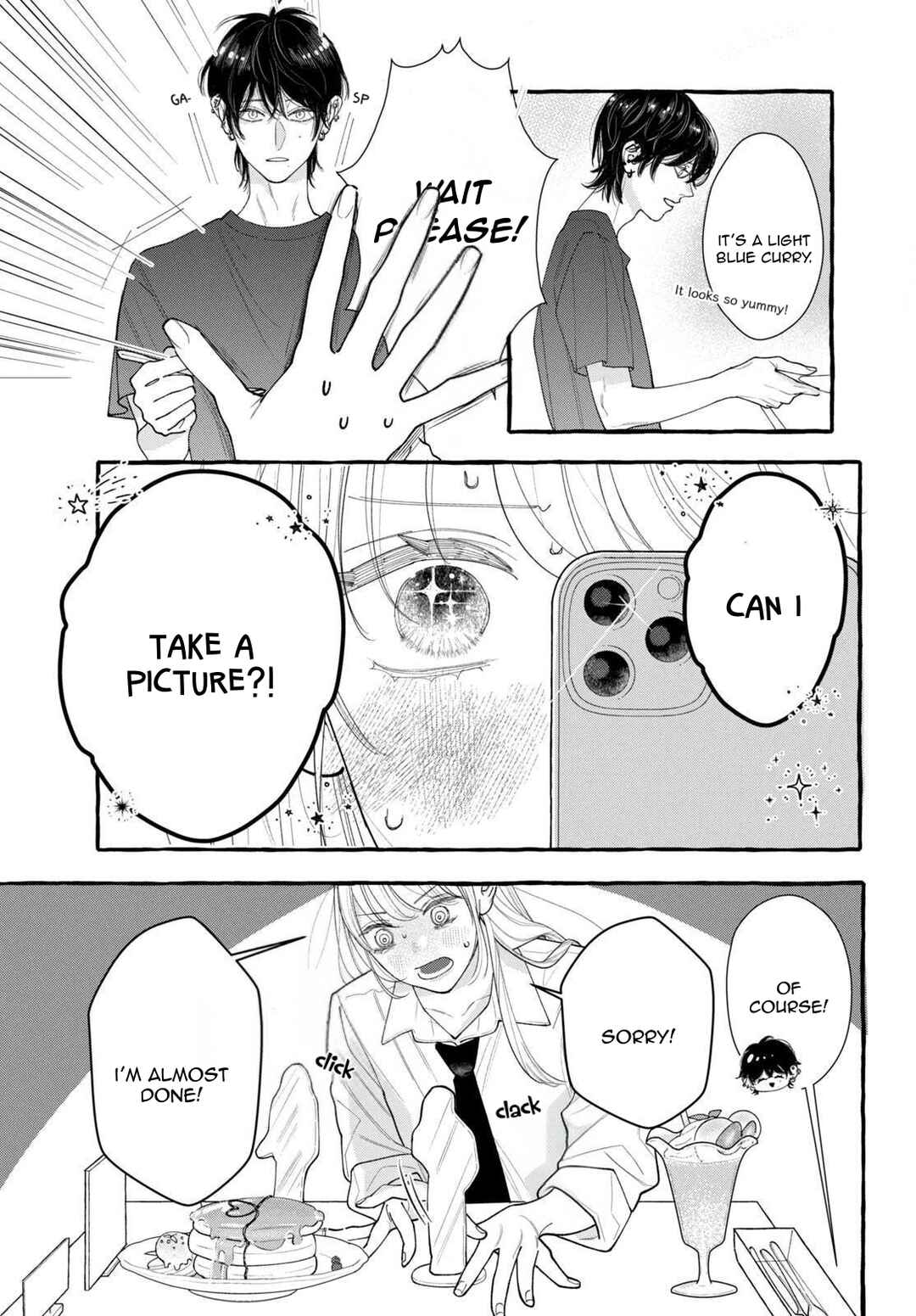 Amelia no Koukiteki Romance Chapter 2 - Page 27