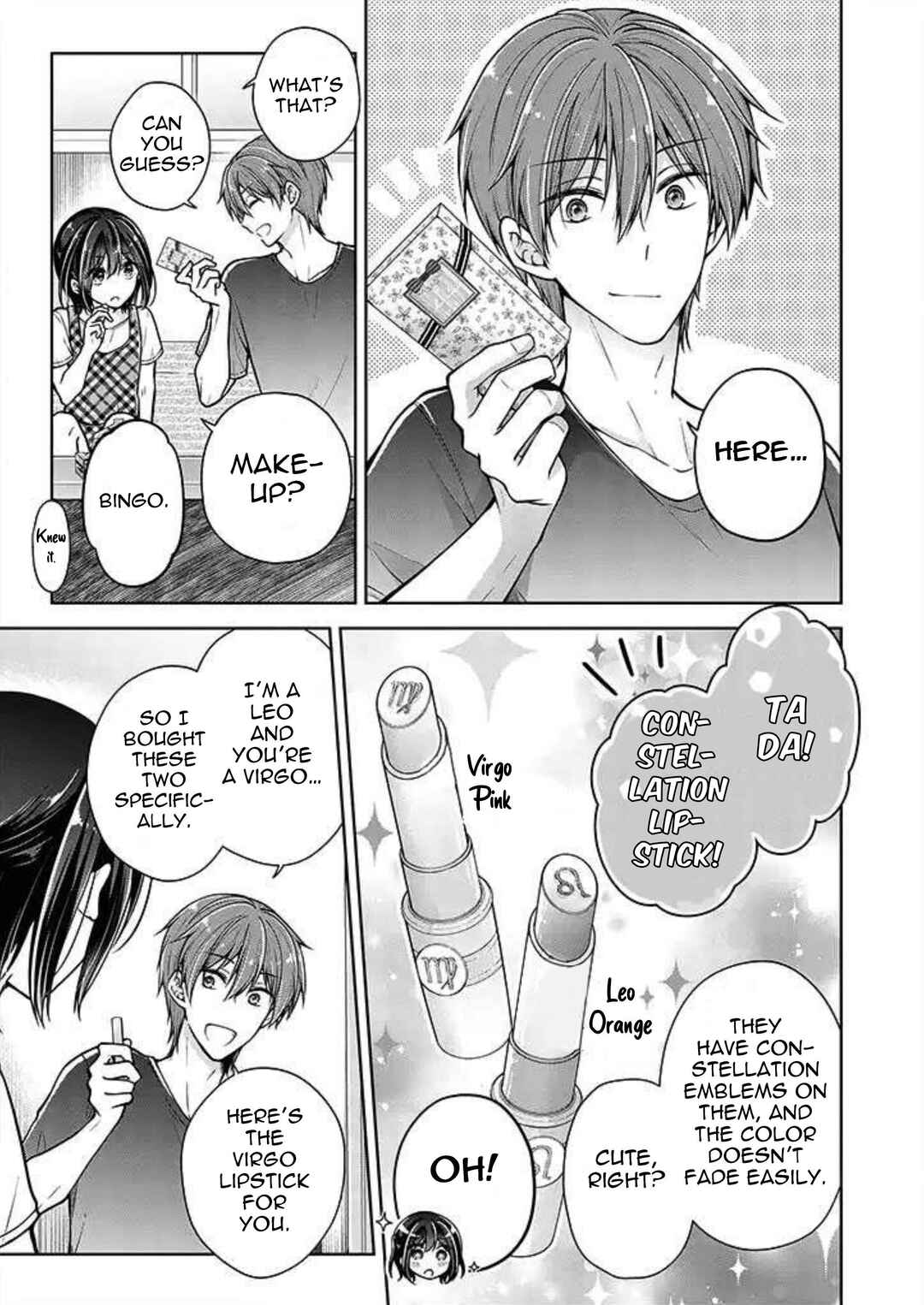 Koisuru (Otome) no Tsukurikata Chapter 40.1 - Page 1