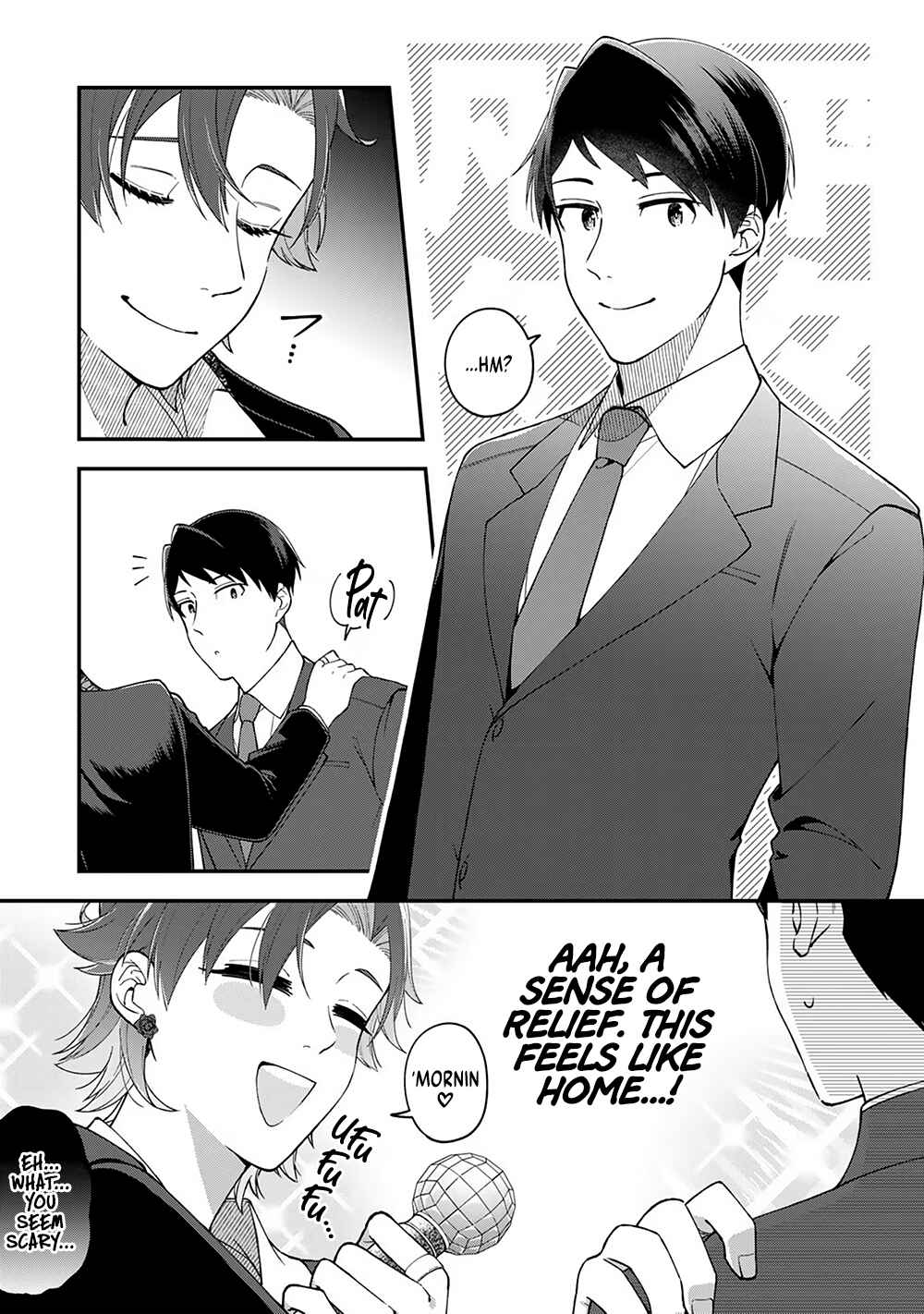 E, Shanai System Subete Wan'ope shiteiru Watashi wo Kaiko desu ka? Chapter 5 - Page 3