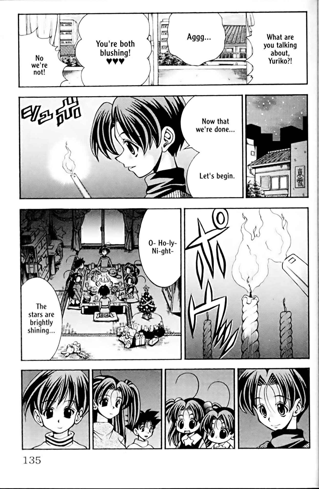 Eiken Chapter 32 - Page 11