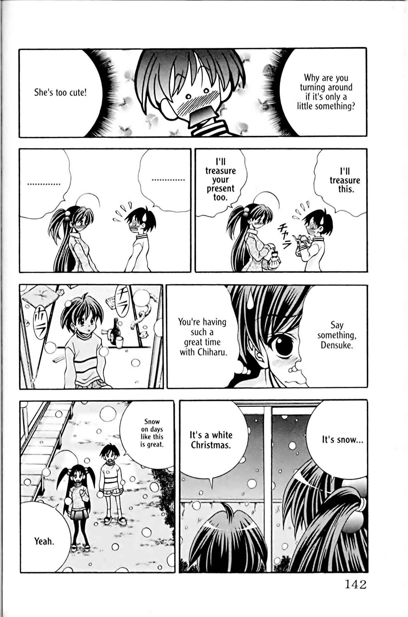 Eiken Chapter 32 - Page 18
